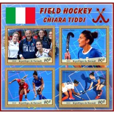 Sport Field hockey Chiara Tiddi